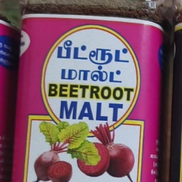 Beetroot Malt 250 GM